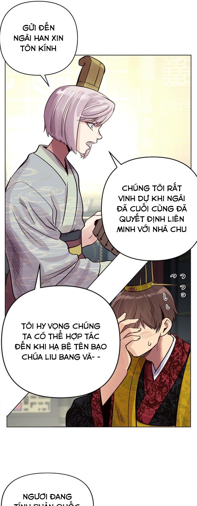 Chương 43 - Trang 17