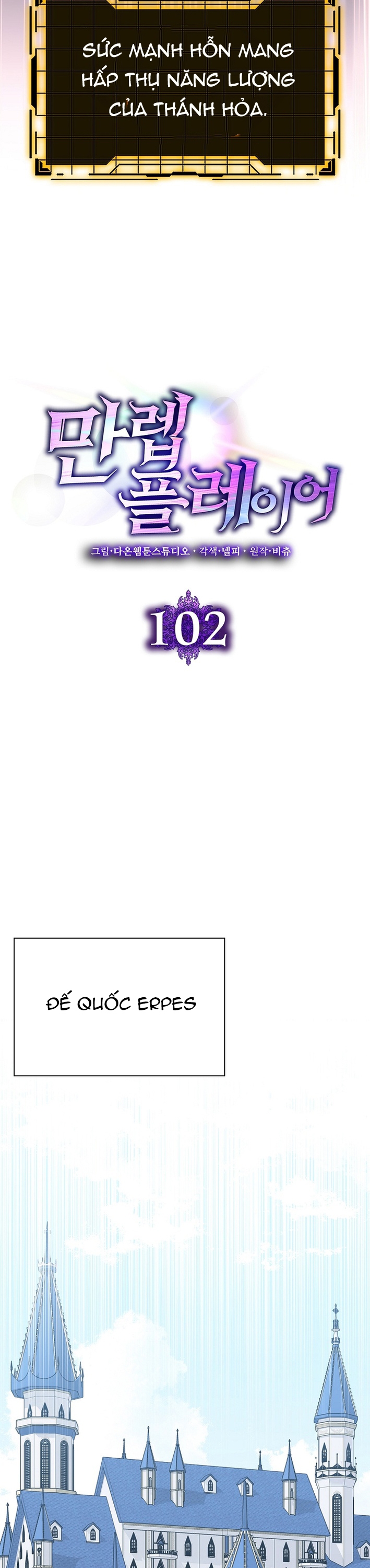 Chương 102 - Trang 19