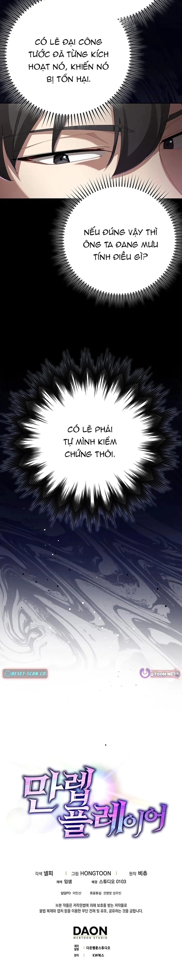 Chương 117 - Trang 14