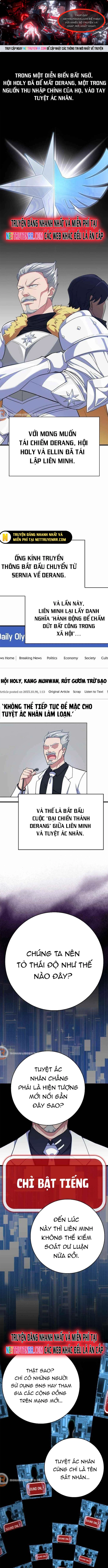 Chương 49 - Trang 1