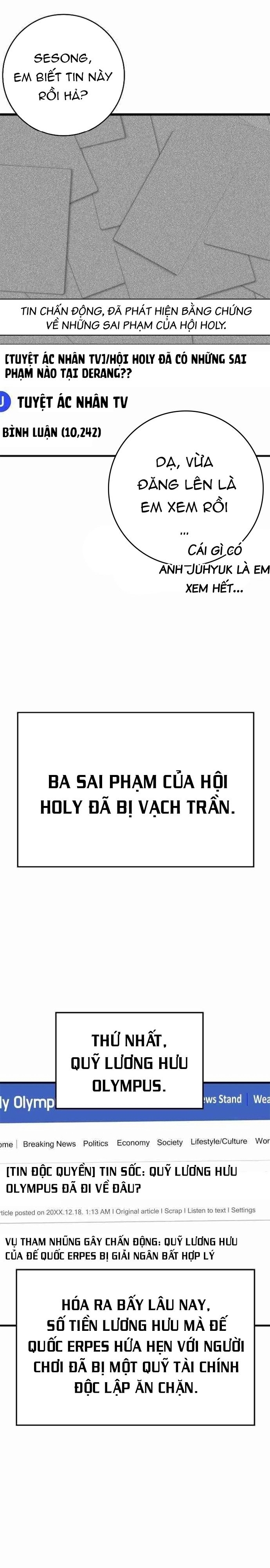 Chương 53 - Trang 12