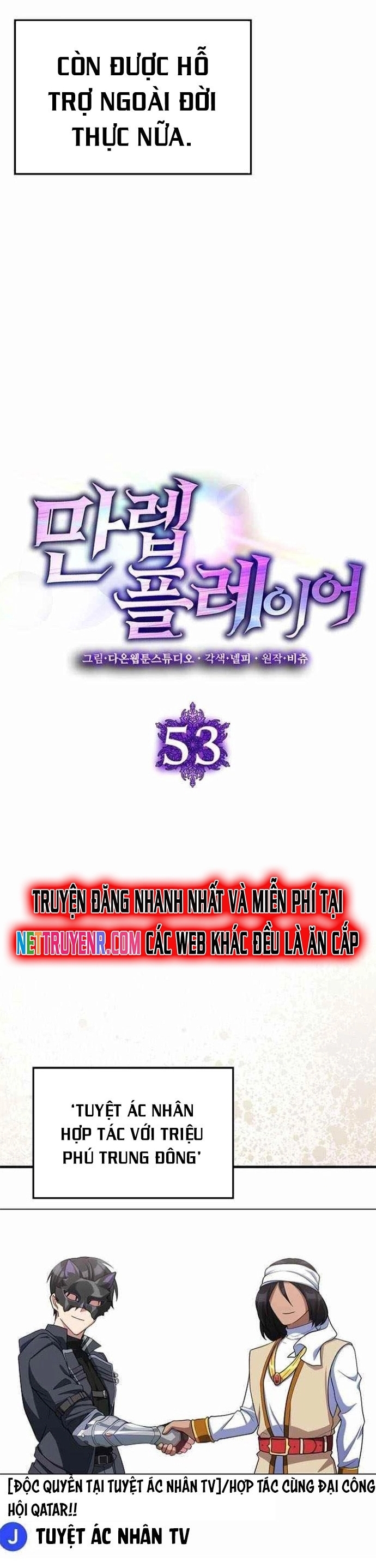 Chương 53 - Trang 7