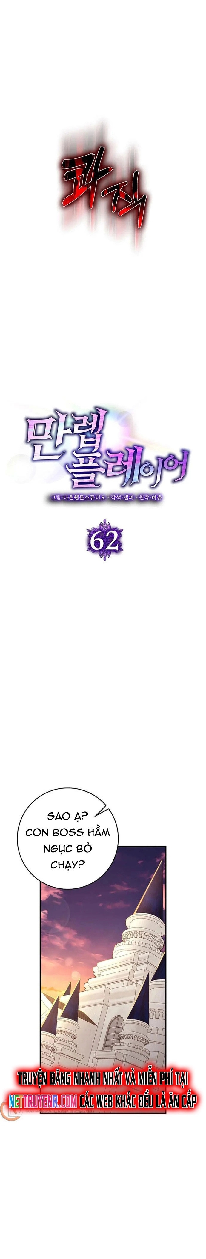 Chương 62 - Trang 7