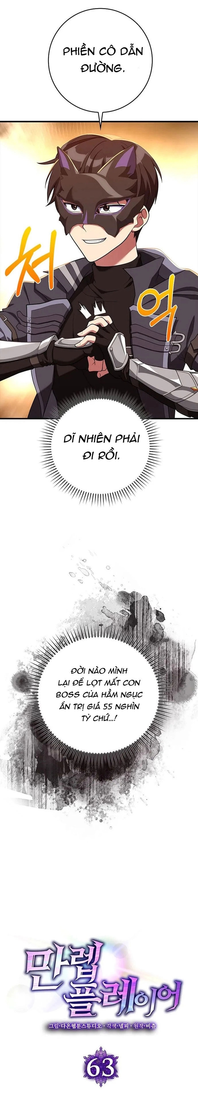 Chương 63 - Trang 6