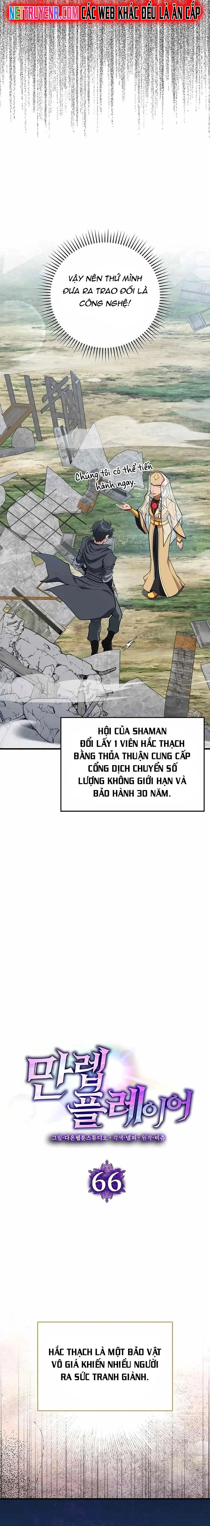 Chương 66 - Trang 3