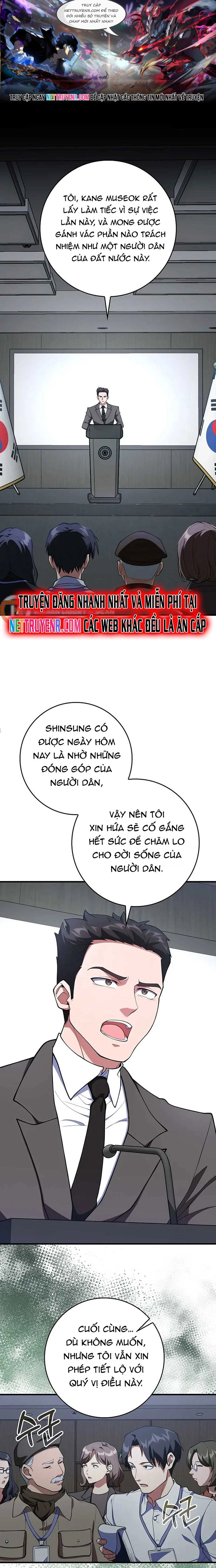 Chương 73 - Trang 1