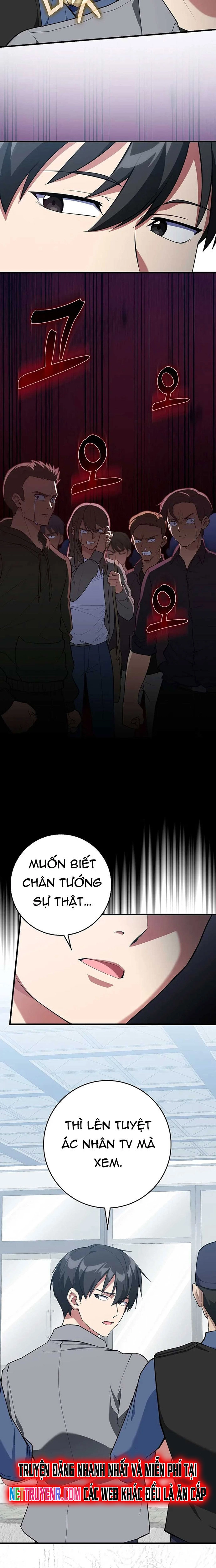 Chương 73 - Trang 13