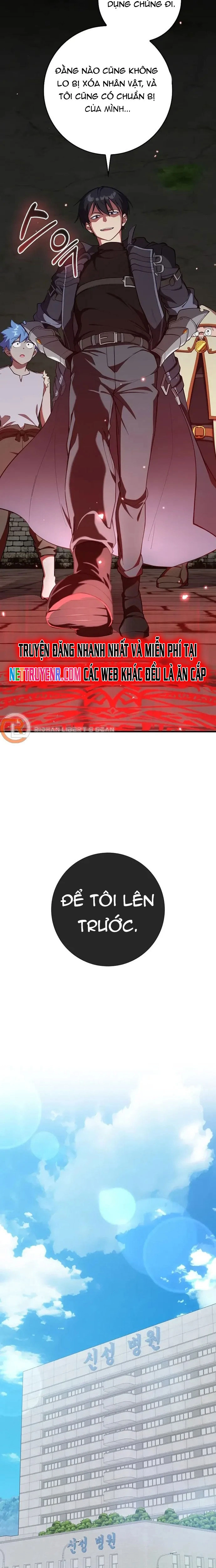 Chương 75 - Trang 6