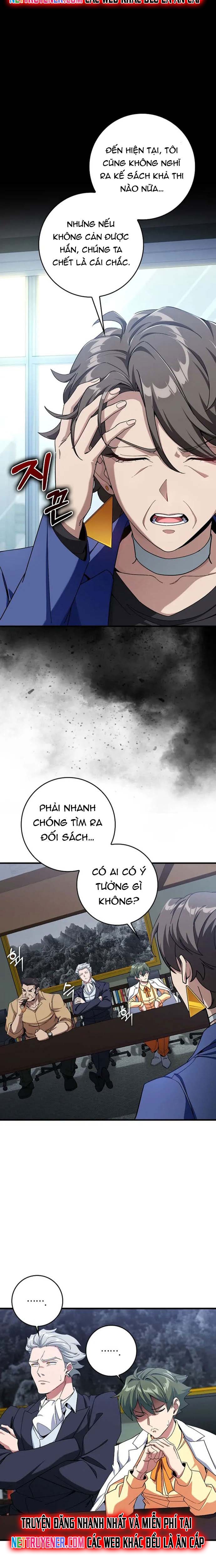 Chương 84 - Trang 12