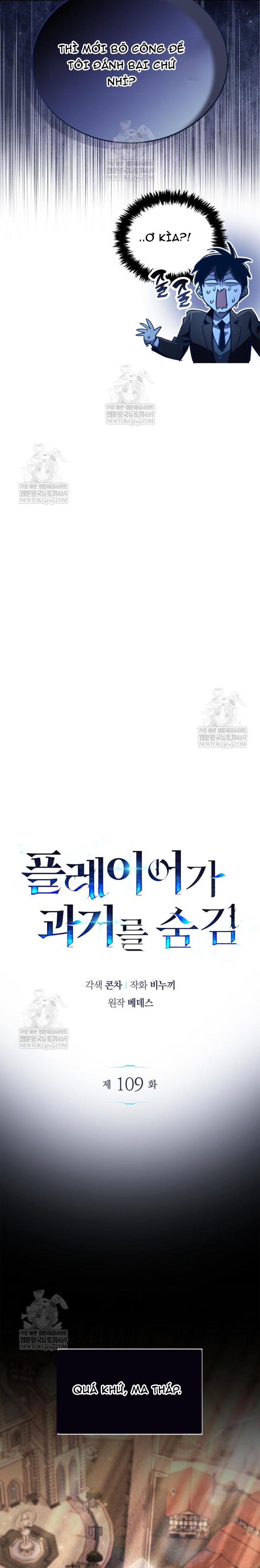 Chương 109 - Trang 4