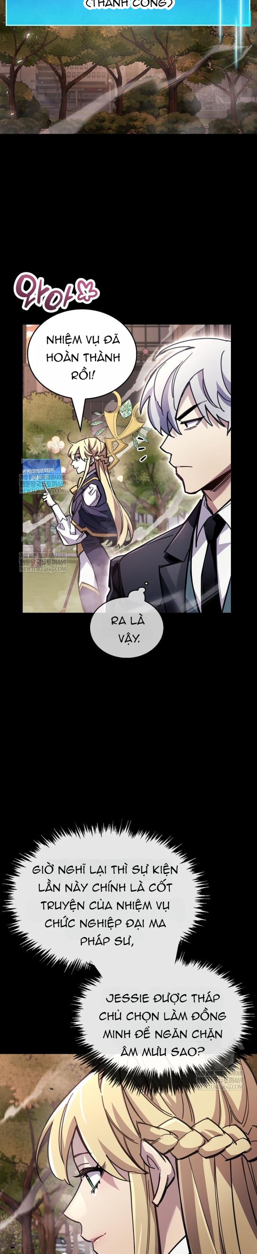 Chapter 110.1 - Trang 2