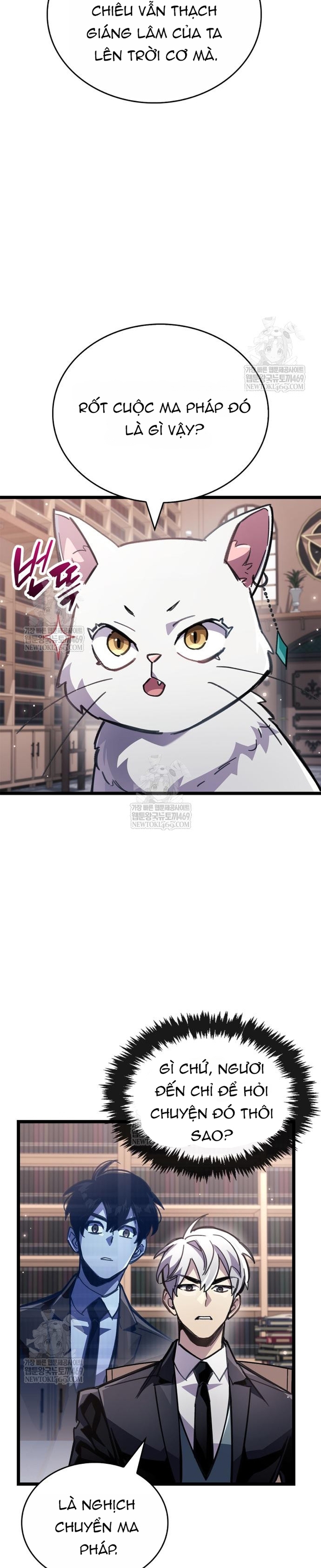 Chapter 110.1 - Trang 11