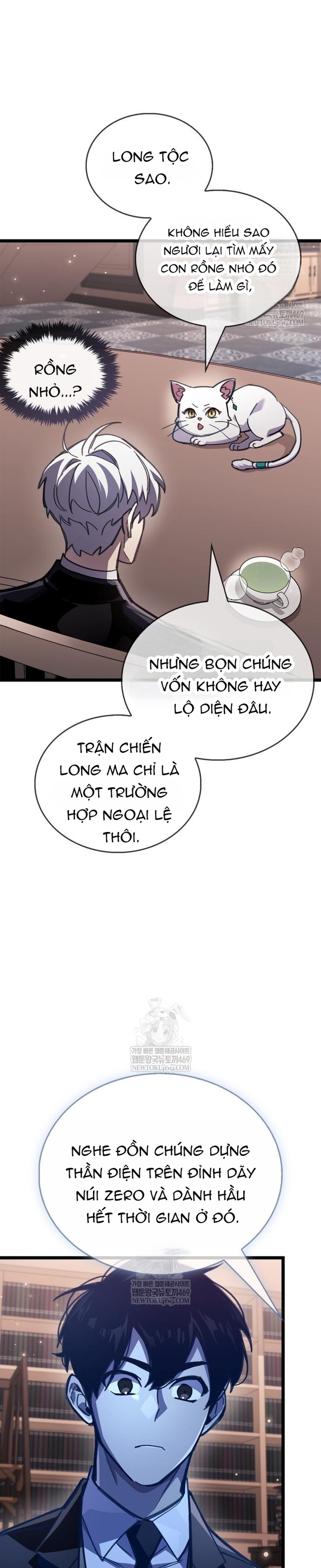 Chapter 110.1 - Trang 15
