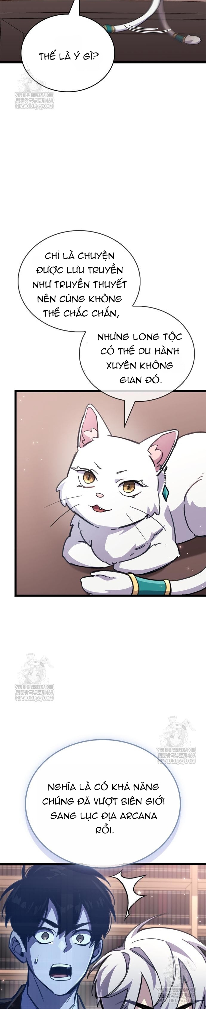 Chapter 110.1 - Trang 17