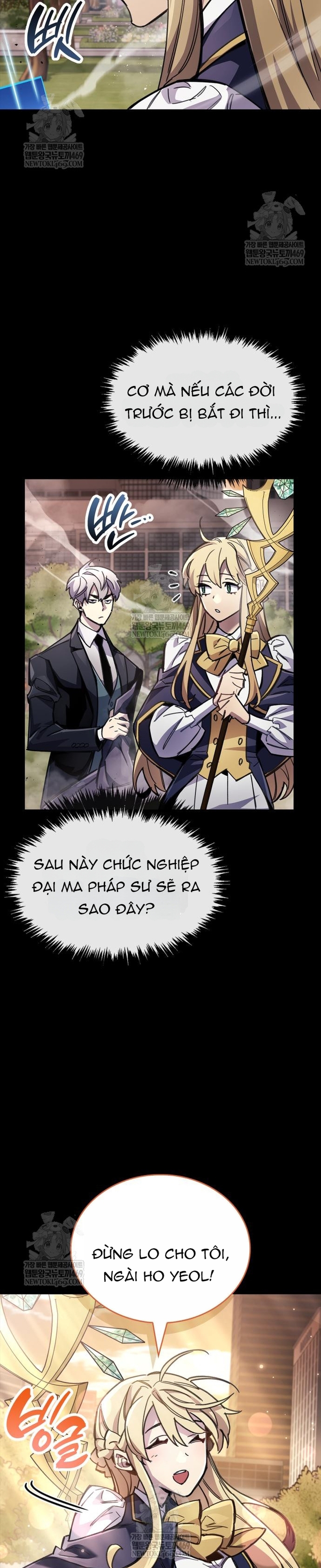 Chapter 110.1 - Trang 3