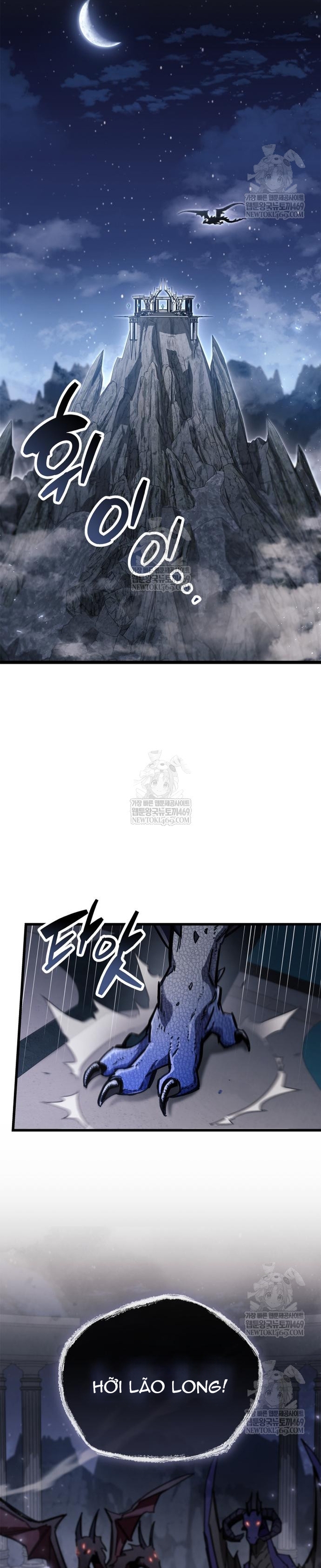 Chapter 110.1 - Trang 21