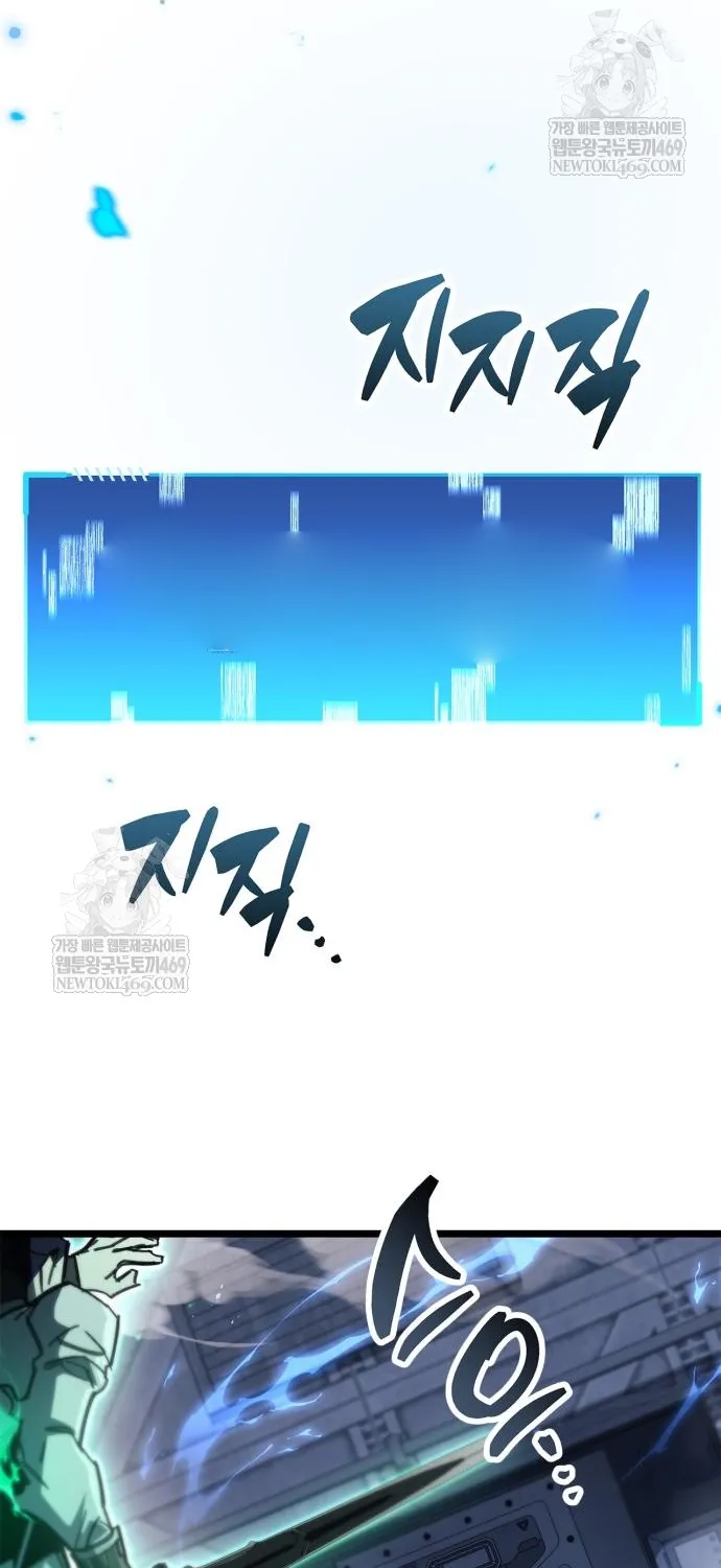 Chương 112 - Trang 72