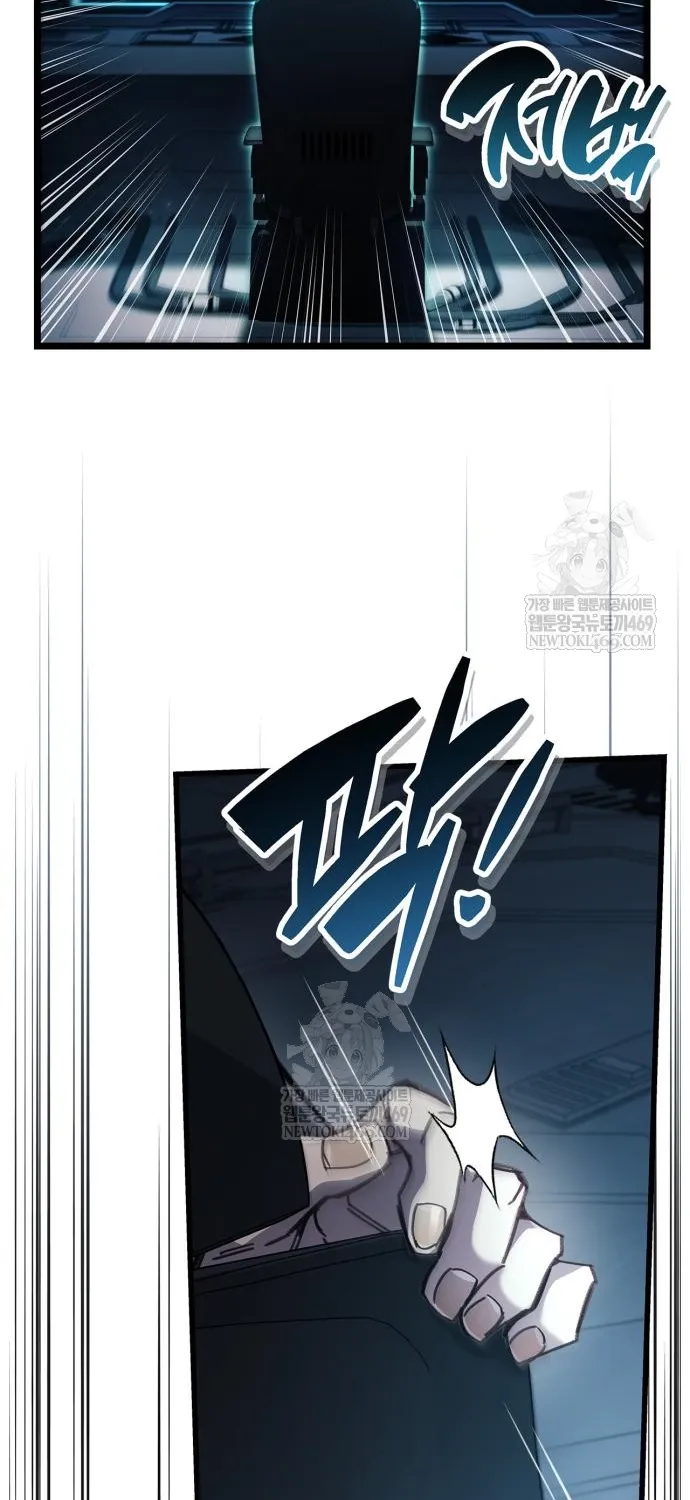 Chương 112 - Trang 77
