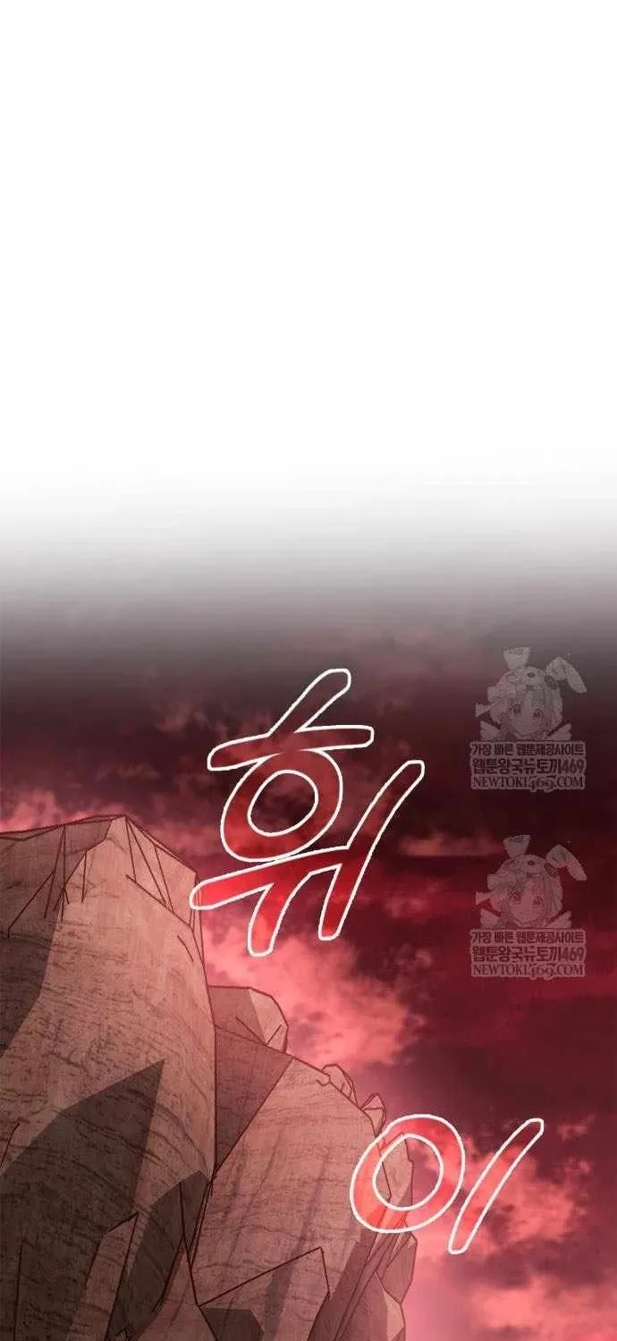 Chương 115 - Trang 33