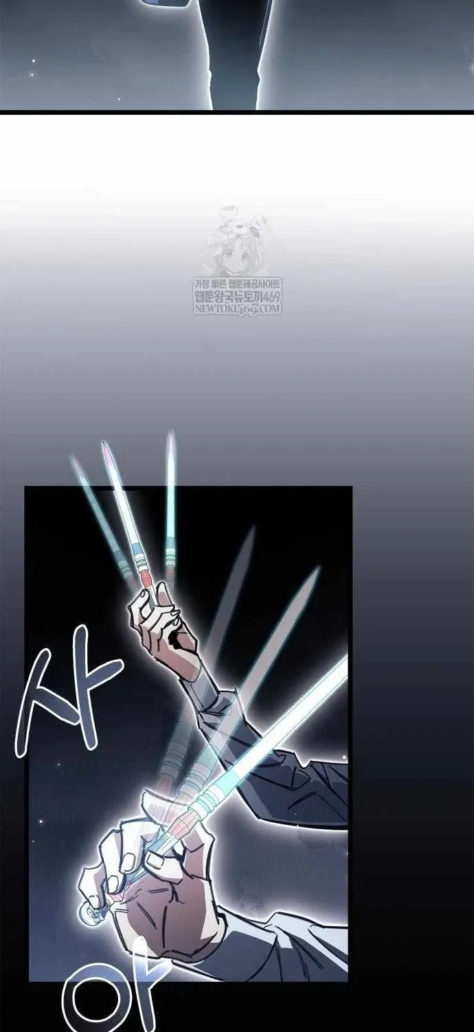 Chương 115 - Trang 74