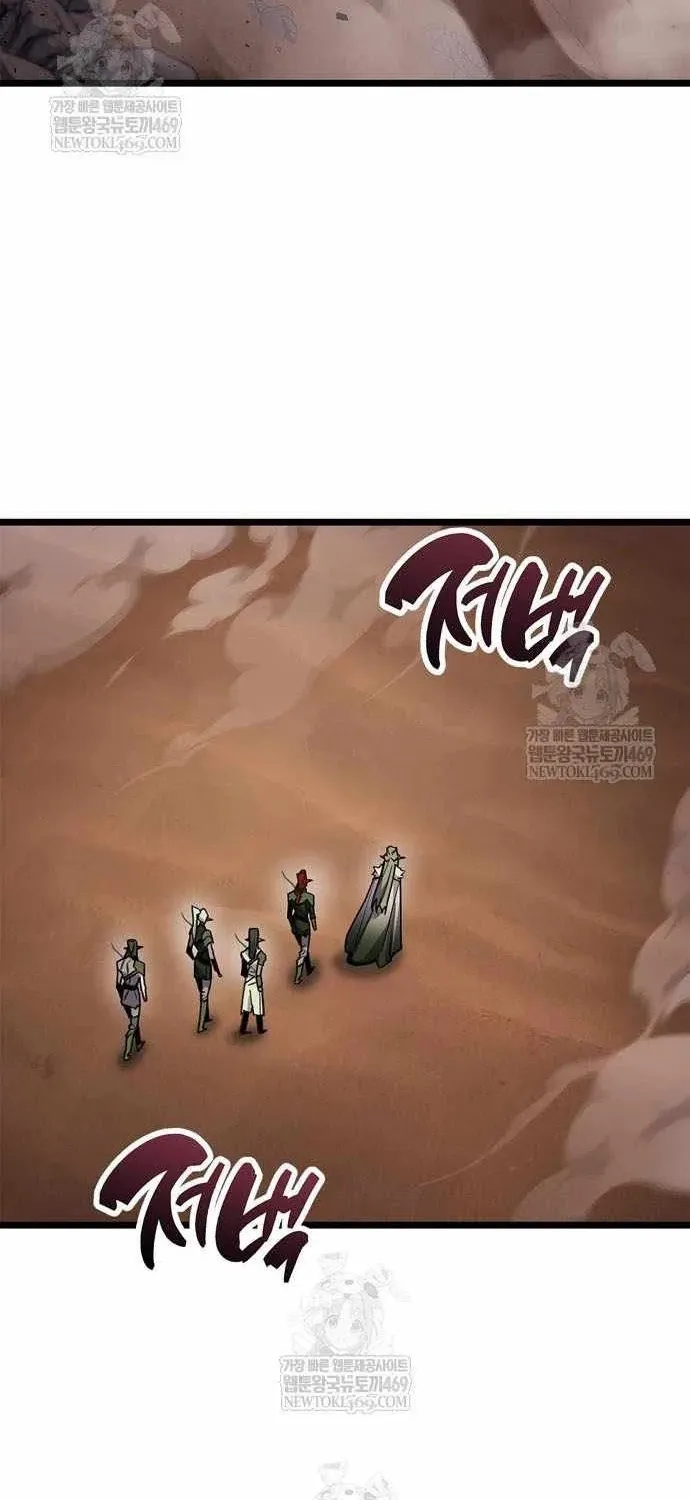 Chương 117 - Trang 34