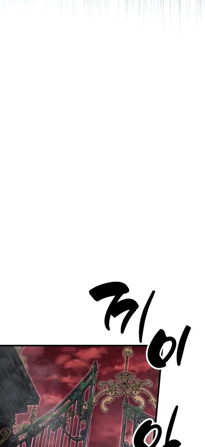 Chương 119 - Trang 60