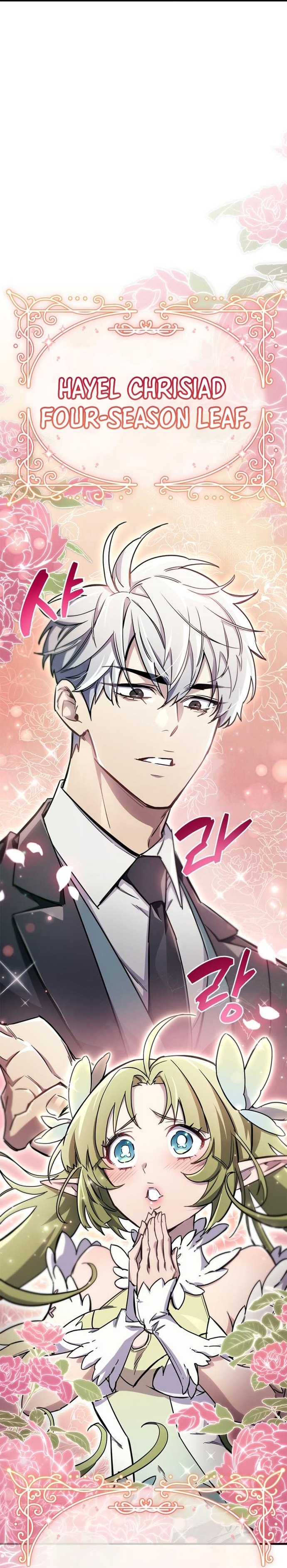 Chapter 74 - Trang 5