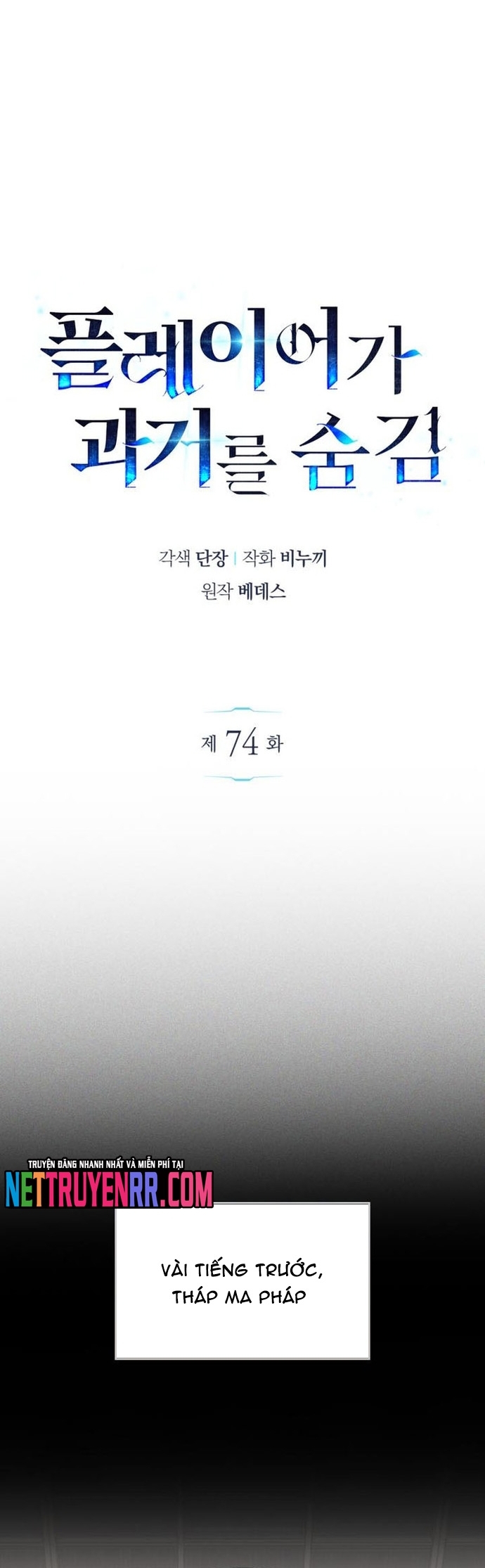 Chapter 74 - Trang 9