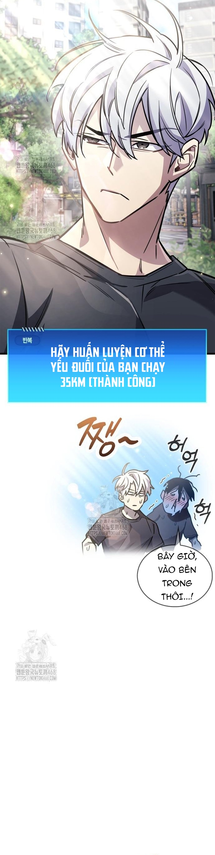Chương 86 - Trang 7