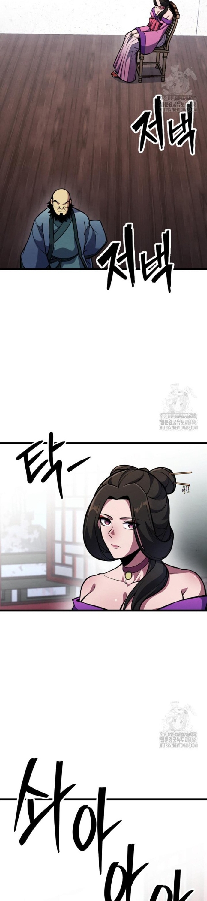 Chương 37 - Trang 34