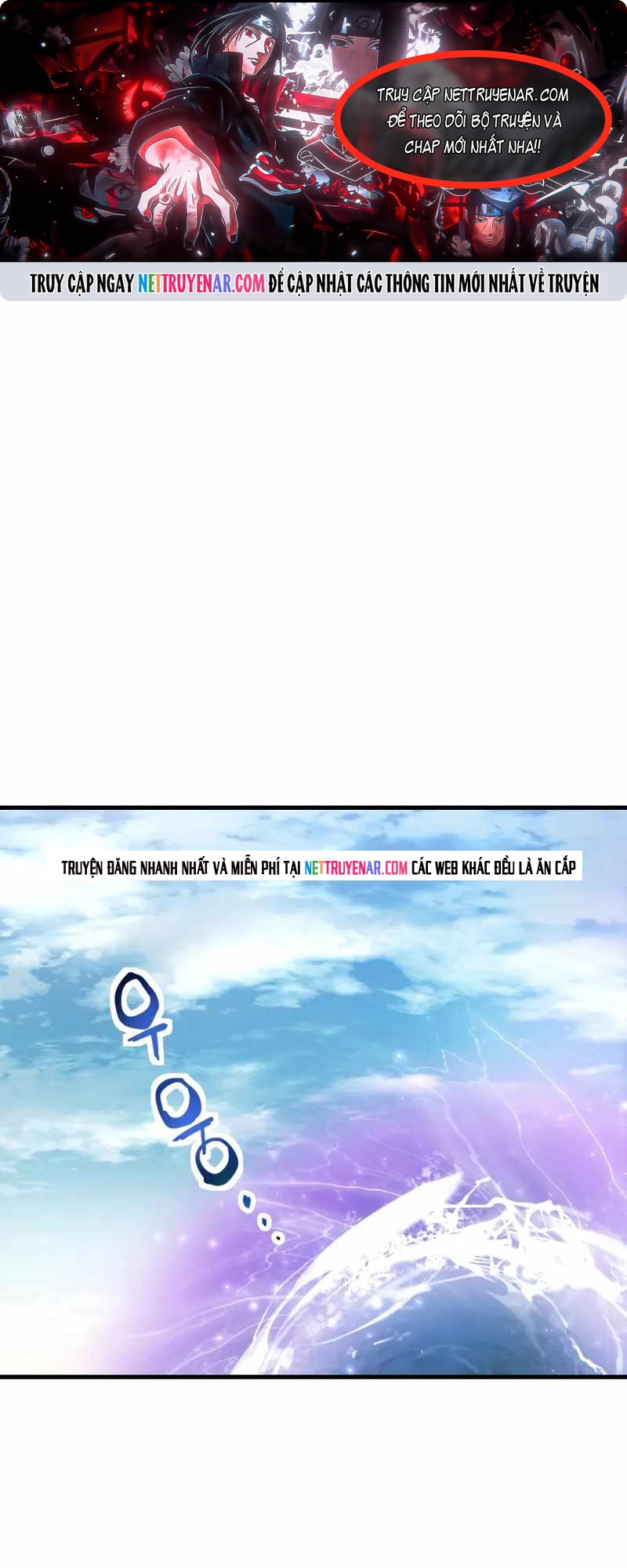 Chương 205 - Trang 1
