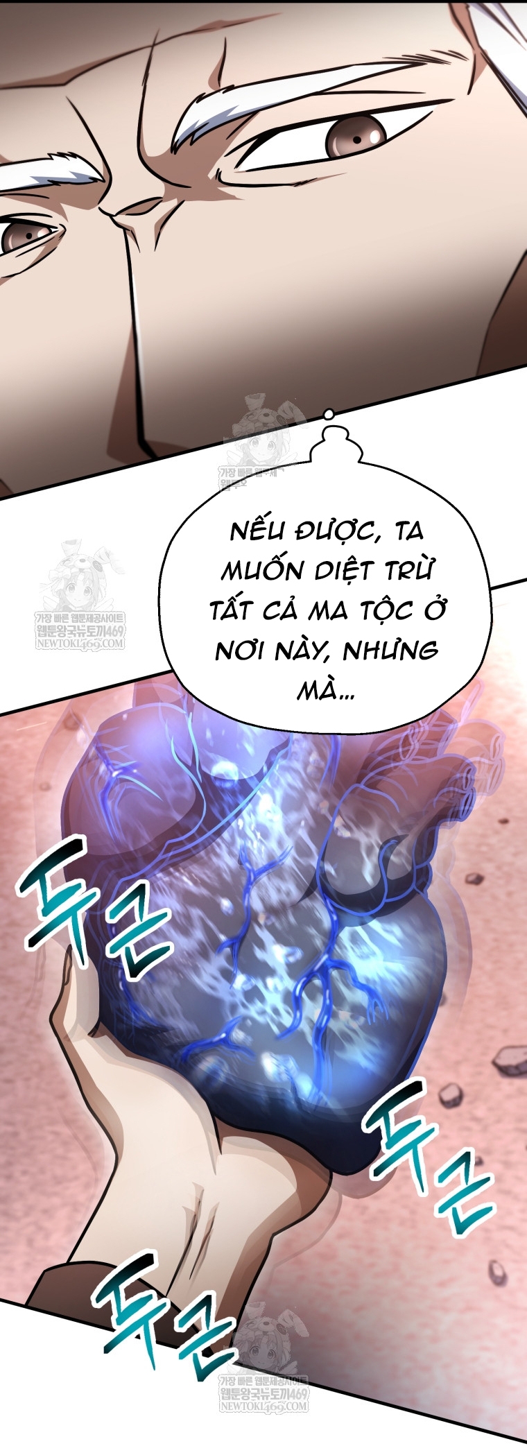 Chương 219 - Trang 18
