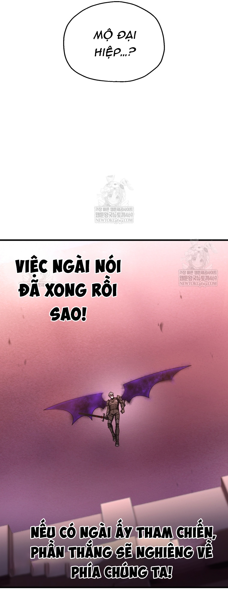 Chương 219 - Trang 33