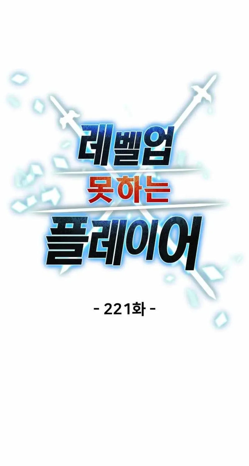 Trang 76