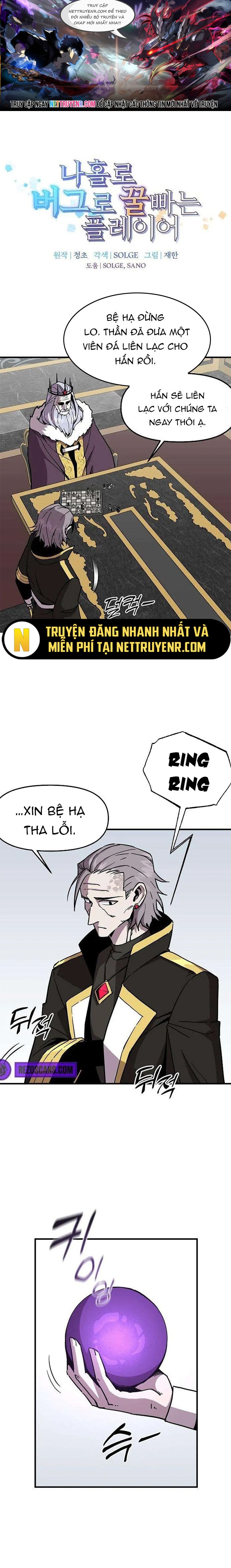 Chương 139 - Trang 1