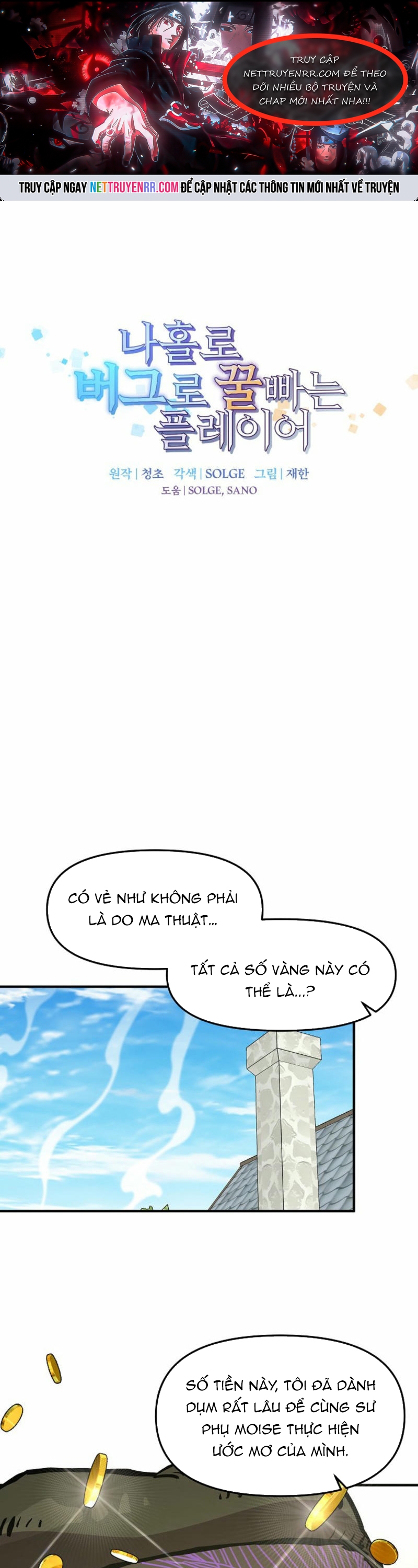 Chương 148 - Trang 1