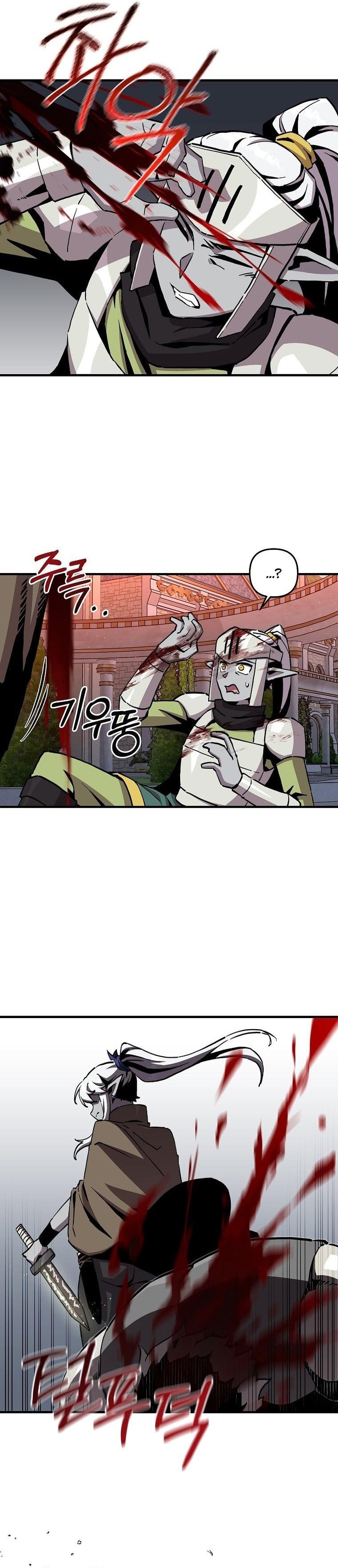 Chương 179 - Trang 6