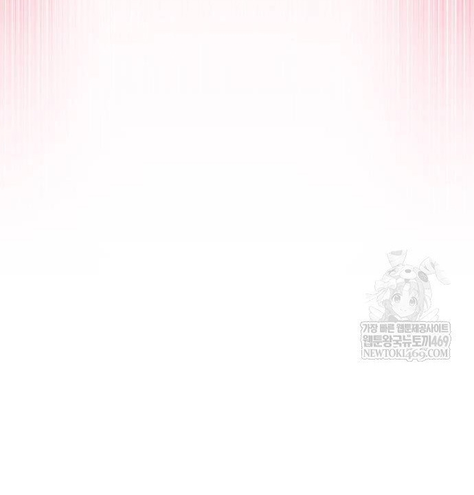 Chương 233 - Trang 109