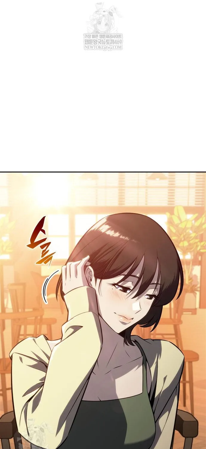 Chương 249 - Trang 75