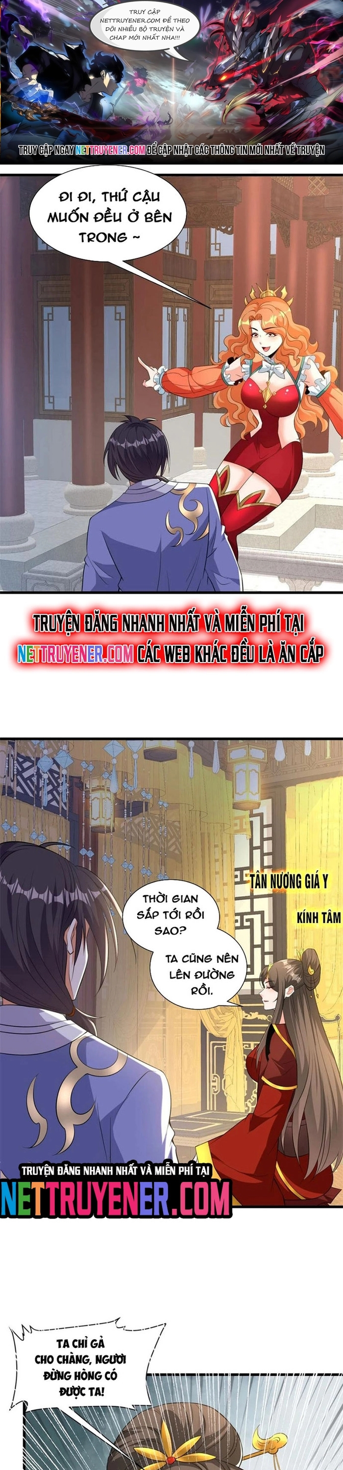 Chương 57 - Trang 1