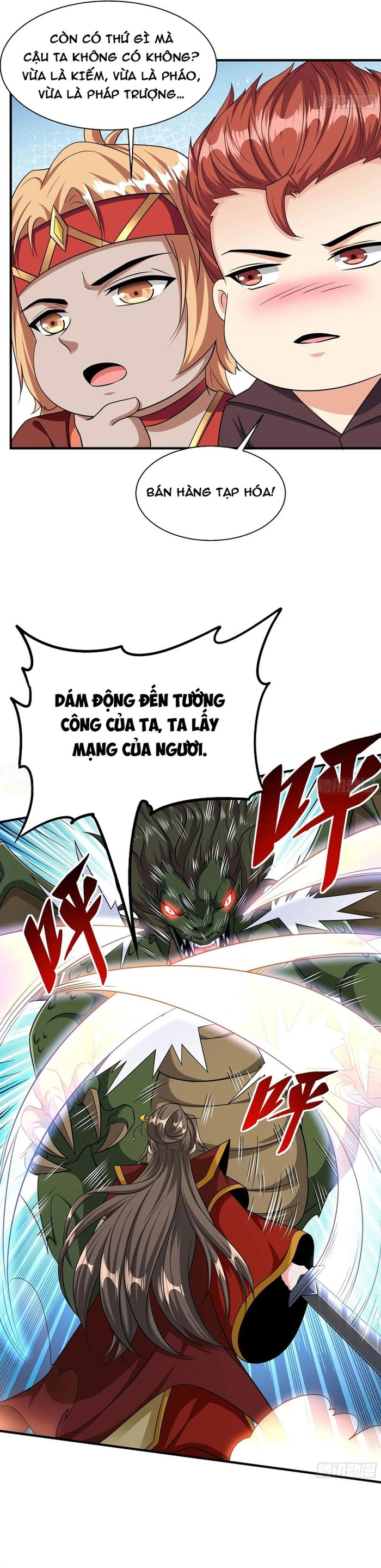 Trang 2