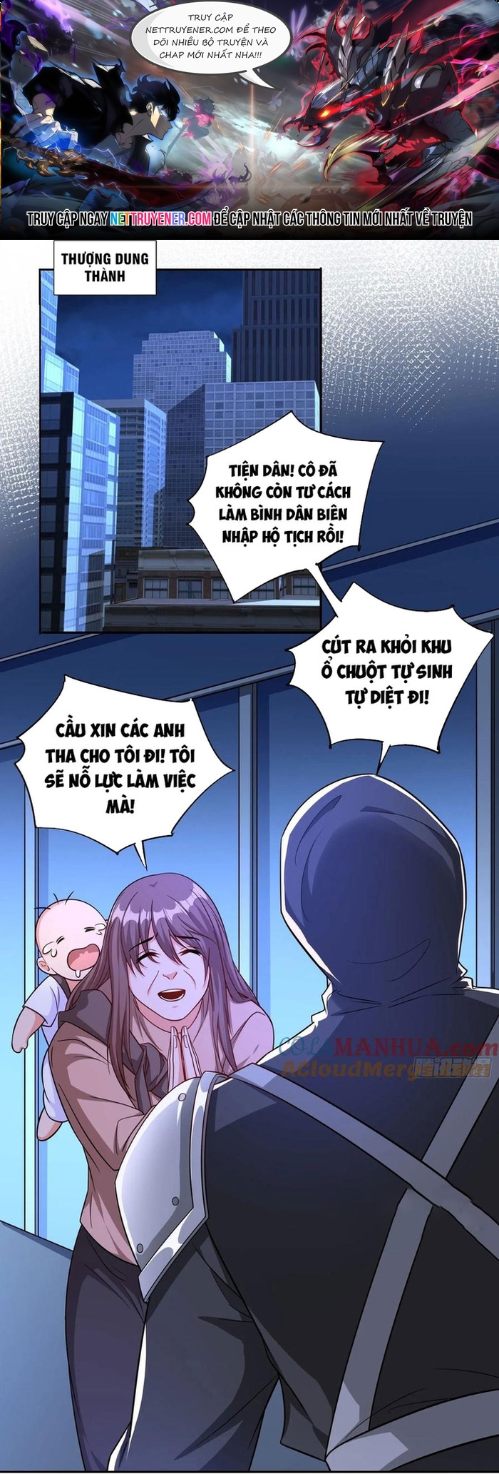 Trang 0