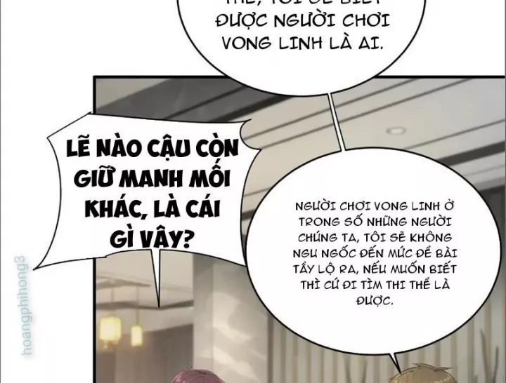 Trang 71