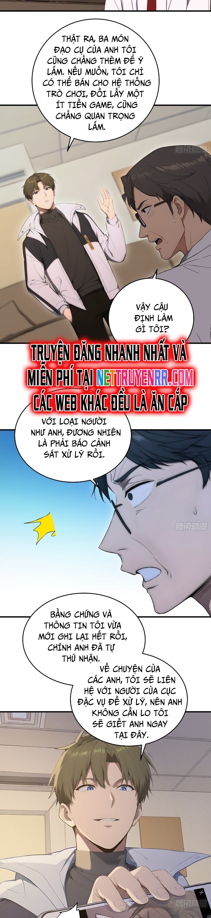Trang 1