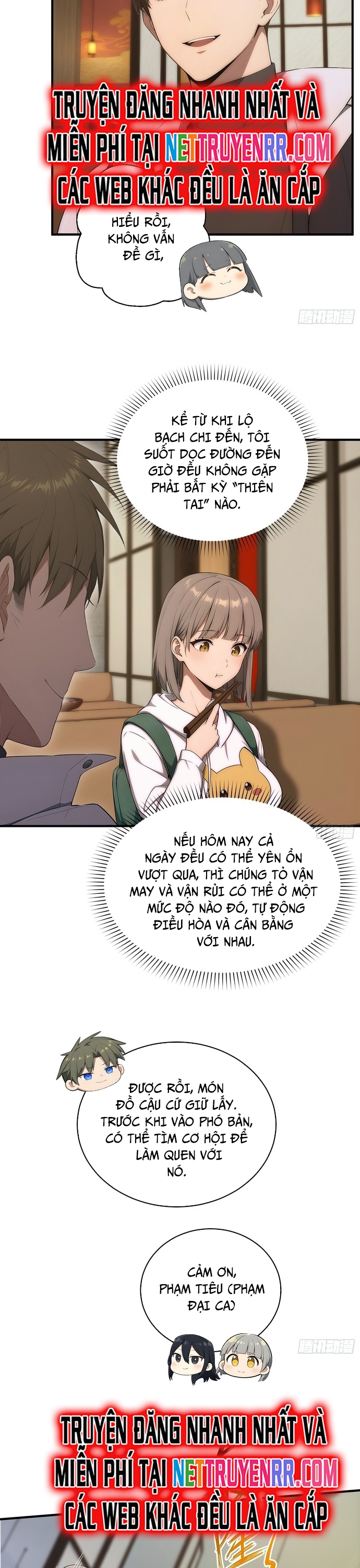 Trang 12