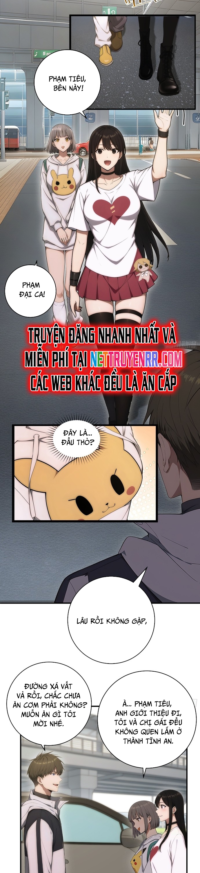 Trang 2