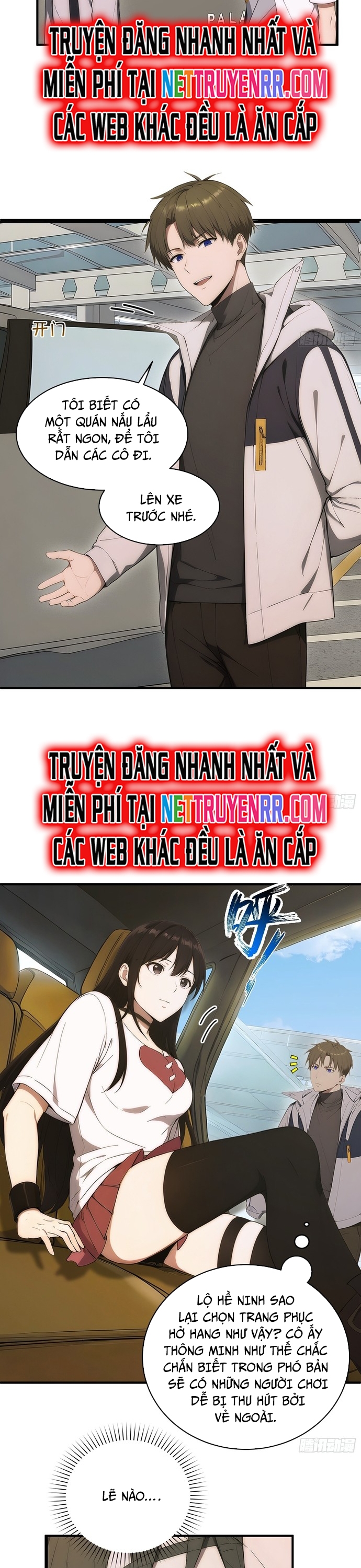 Trang 3