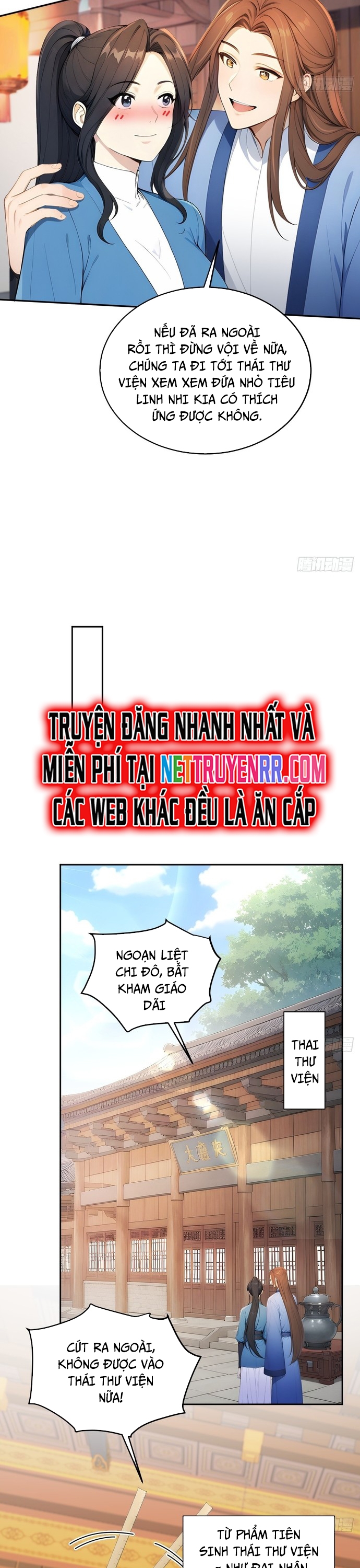 Trang 15