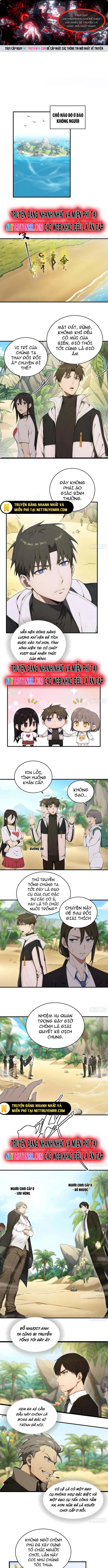 Trang 0