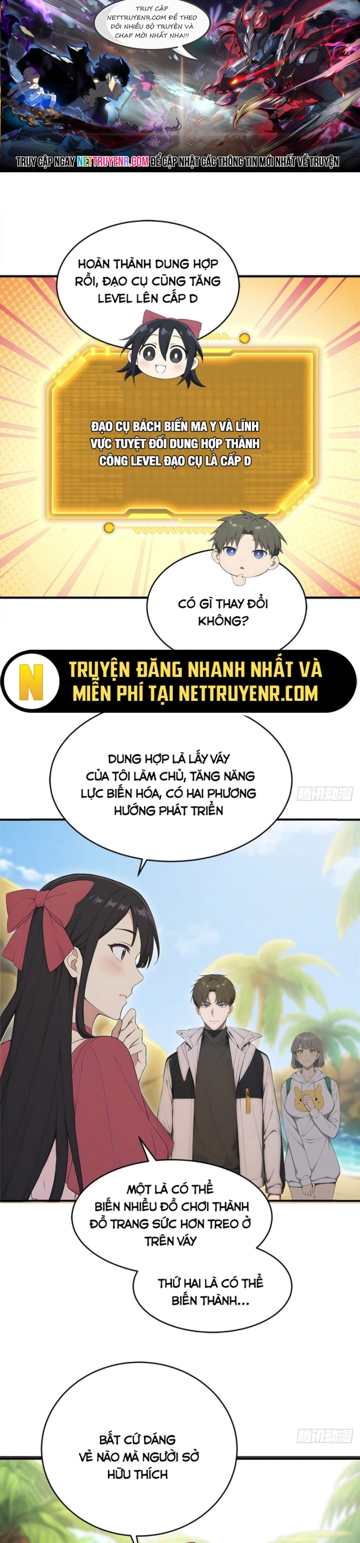 Trang 0